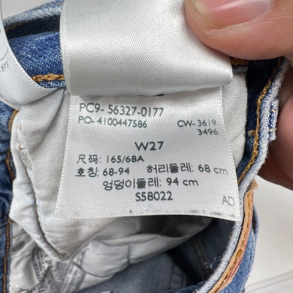 Levi's 501 100% Cotton Cutoff Extra Distressed Button Fly Shorts Women's 27 - Picture 6 of 11